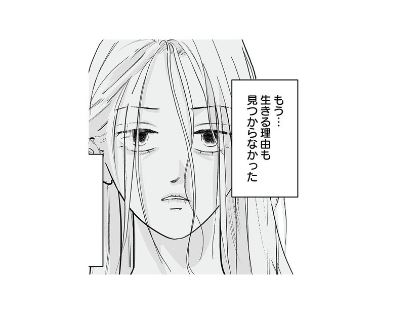 出産から数カ月後に夫の浮気が発覚。その後も不倫を続ける彼に精神的に追い詰められていく【浮気夫、三度目の正直で地獄行き #２】