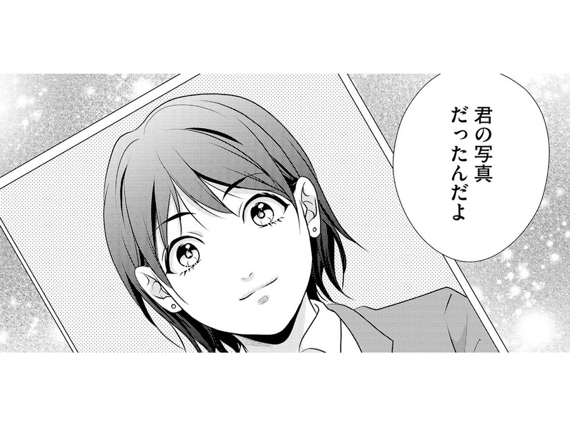 「私になりすまそうとする人間がいる」なんてまるでホラー。顔を変えてすべてを奪った女の目的とは…【顔を盗られた女 #８】