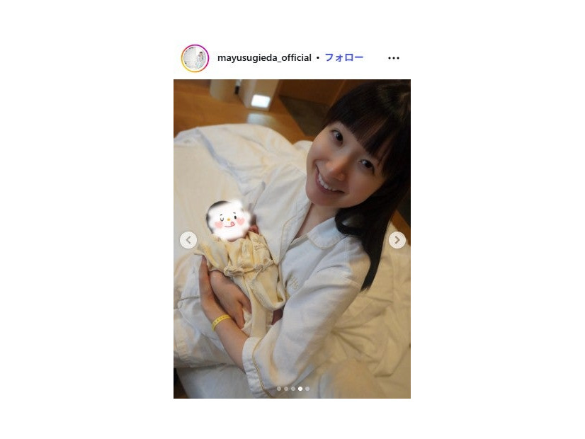 杉枝真結Instagramより