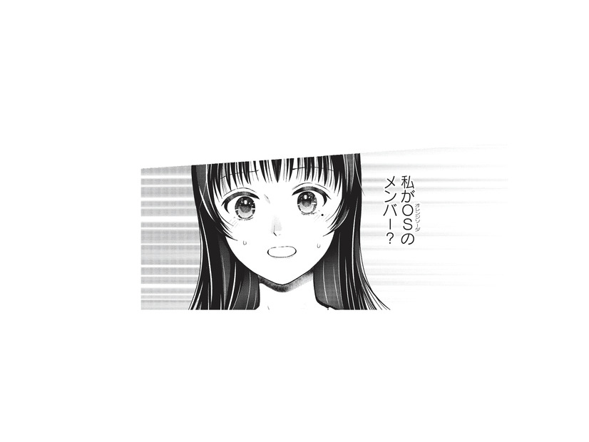 私がアイドルメンバーに!? 推しに会うため、親に相談せず加入を決断【トウ狂女子図鑑 #16】