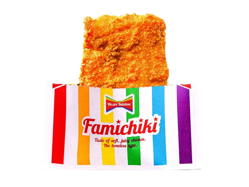 レインボーファミチキ袋／提供画像