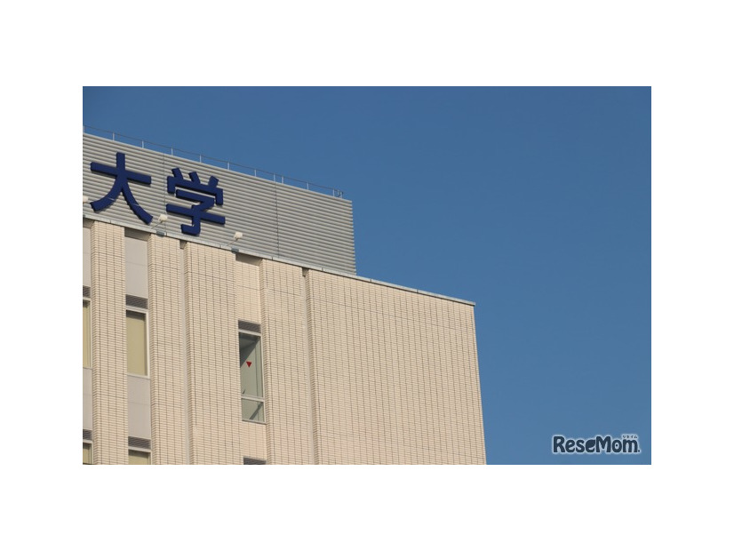 画像はイメージ