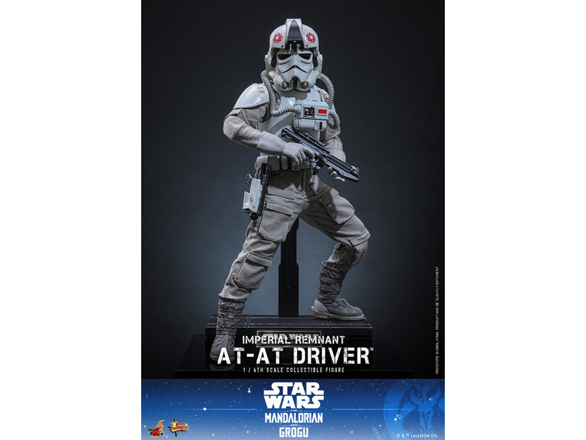 インペリアル・レムナント AT-ATドライバーフィギュア© &  Lucasfilm Ltd.