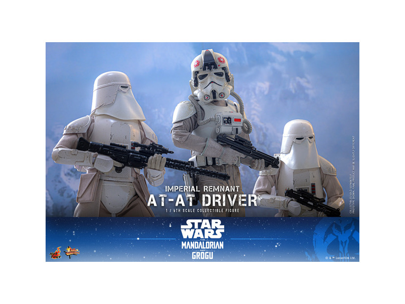 インペリアル・レムナント AT-ATドライバーフィギュア© &  Lucasfilm Ltd.