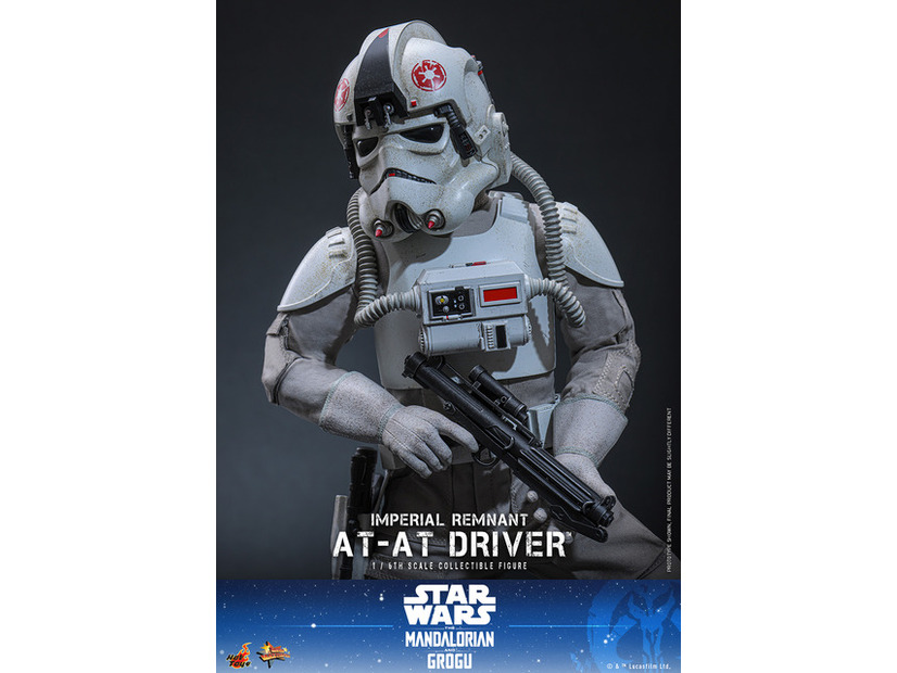 インペリアル・レムナント AT-ATドライバーフィギュア© &  Lucasfilm Ltd.