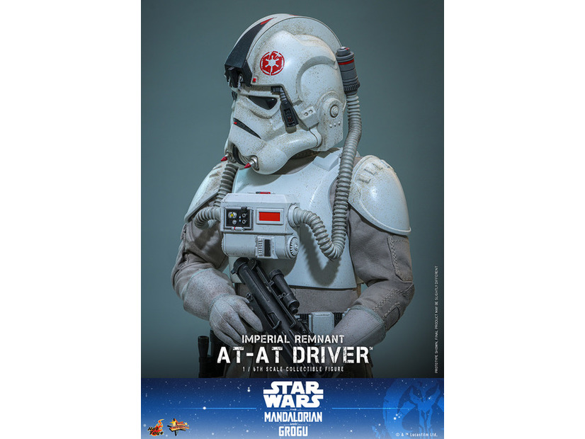 インペリアル・レムナント AT-ATドライバーフィギュア© &  Lucasfilm Ltd.