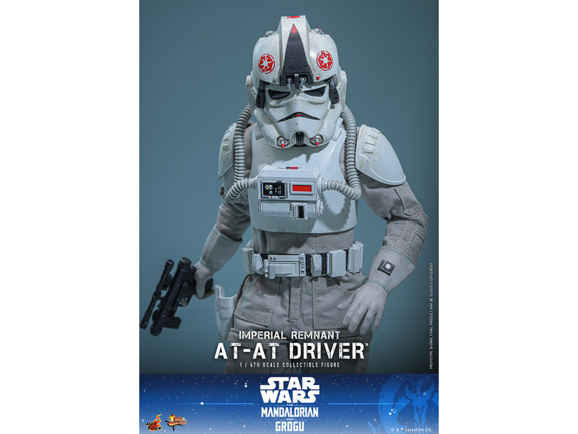 インペリアル・レムナント AT-ATドライバーフィギュア© &  Lucasfilm Ltd.