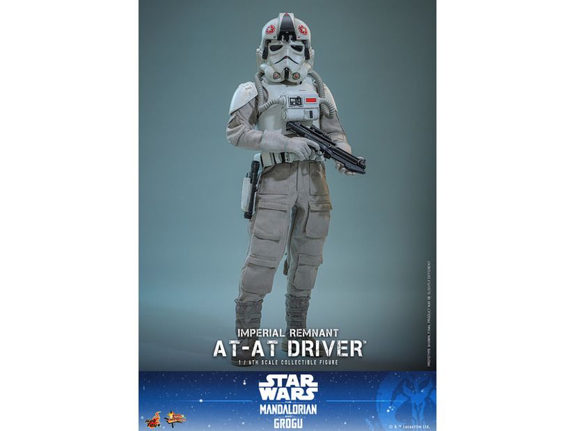 インペリアル・レムナント AT-ATドライバーフィギュア© &  Lucasfilm Ltd.