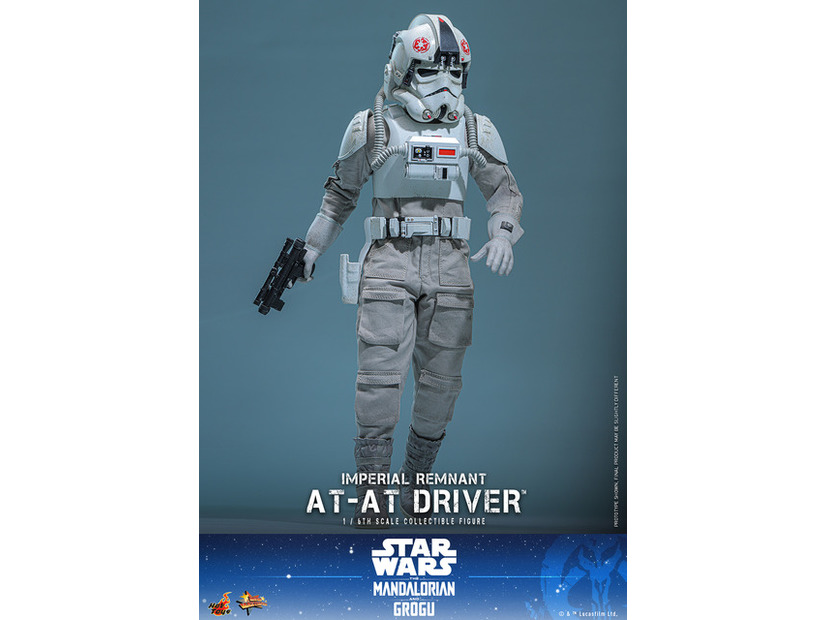 インペリアル・レムナント AT-ATドライバーフィギュア© &  Lucasfilm Ltd.