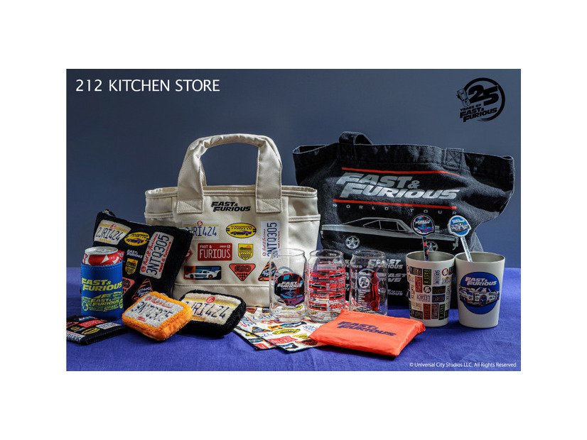 212 KITCHEN STORE『ワイルド・スピード』(C)Universal City Studios LLC. ALL Rights Reserved.