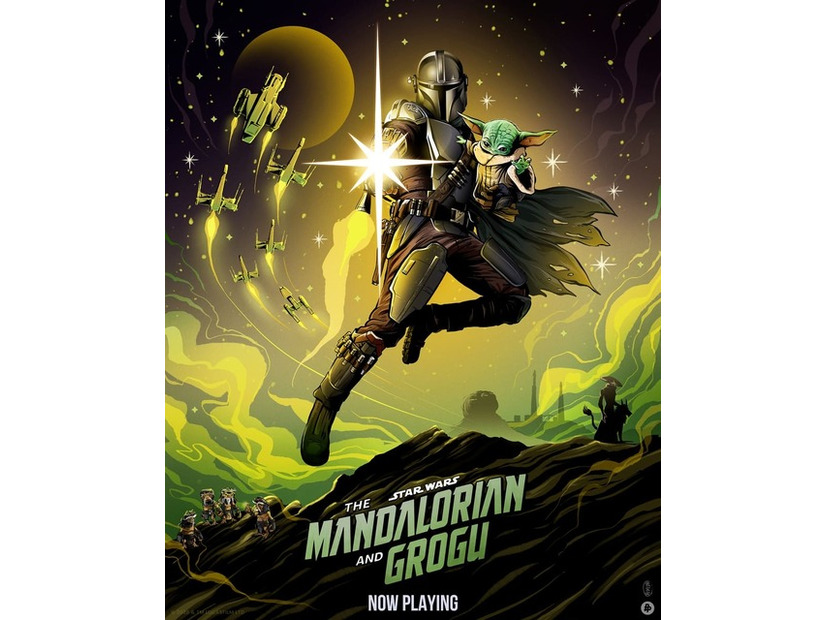 『スター・ウォーズ／マンダロリアン・アンド・グローグー』（C）2026 Lucasfilm Ltd. & TM. All Rights Reserved.