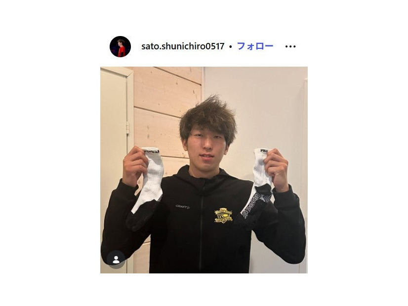 佐藤駿一郎選手Instagramより
