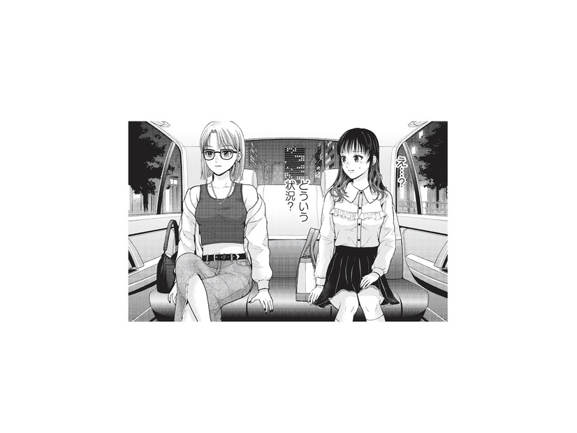手紙の差出人は先輩アイドルのグループメンバー!? 流されるままタクシーに乗り込むと…【トウ狂女子図鑑 #22】
