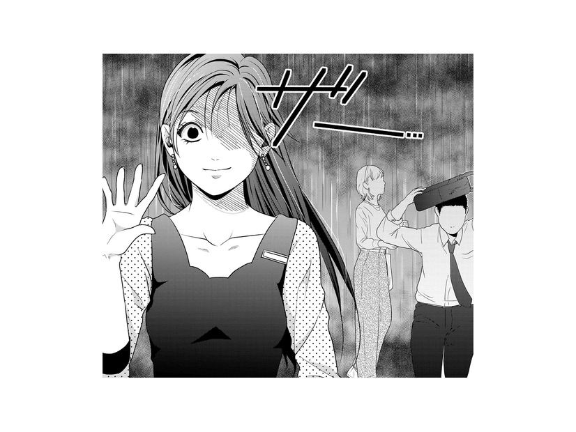 顔を変えて元カレに接近！ 彼女持ちなのに他の女の誘いに乗るなんて…元カレへ気持ちが一気に冷める【顔を盗られた女 #18】