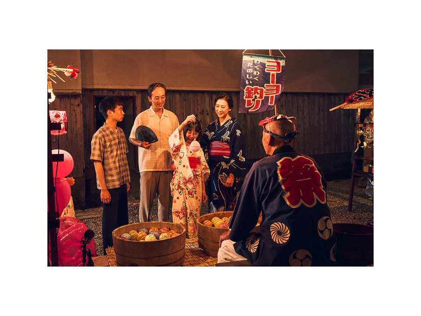 『遥かな町へ』©︎2026 映画「遥かな町へ」BARCOS