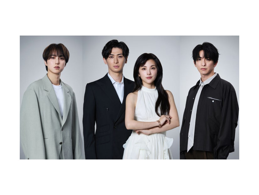 尾崎匠海、古川雄大、田中麗奈、前田公輝（C）読売テレビ・日本テレビ