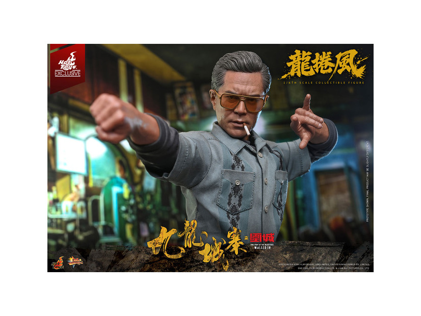 【ムービー・マスターピース】『トワイライト・ウォリアーズ 決戦！九龍城砦』1/6スケールフィギュア龍捲風