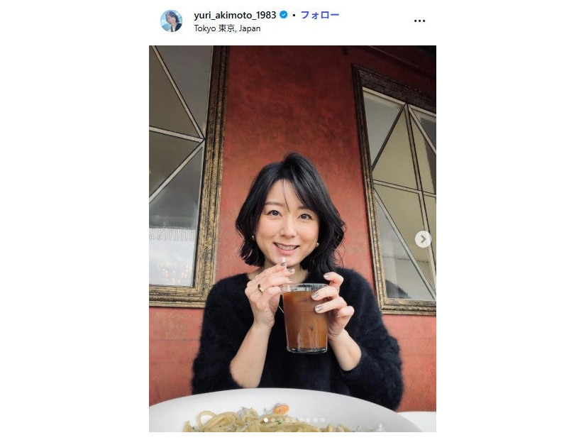 秋元優里氏Instagramより