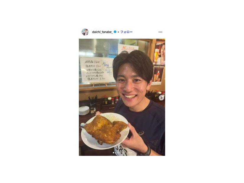 田辺大智アナInstagramより