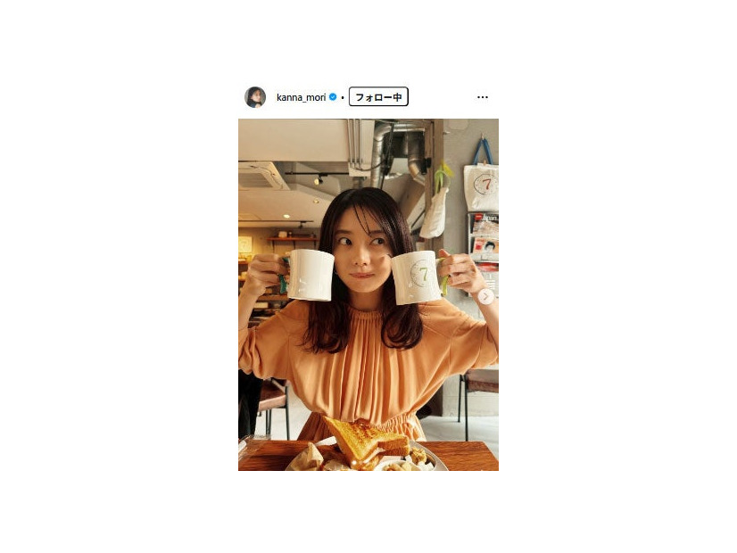 森カンナInstagramより