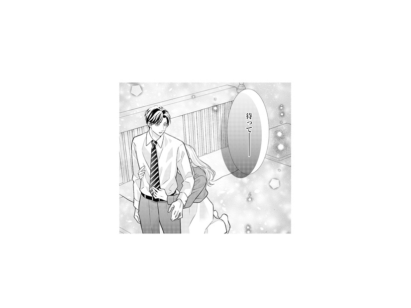 夫の本当の気持ちが知りたい…。溢れる想いを抑えきれず、思わず後ろから抱きしめる【離婚からはじめましょう #８】
