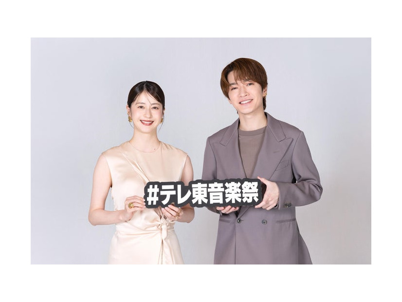 松本若菜、深澤辰哉（C）テレビ東京