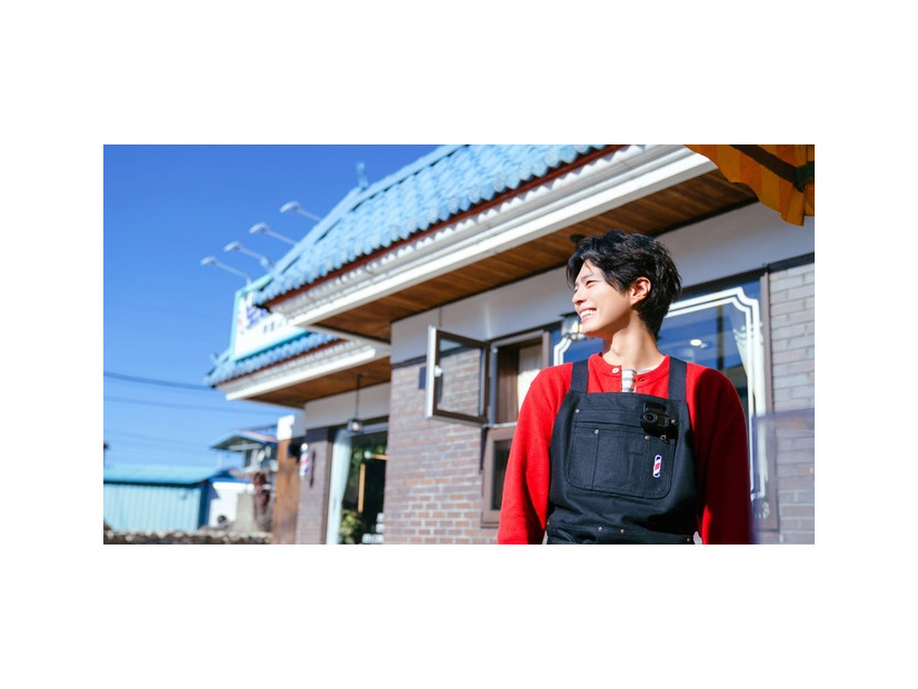 「ボゴムマジカル」© CJ ENM Co., Ltd, All Rights Reserved