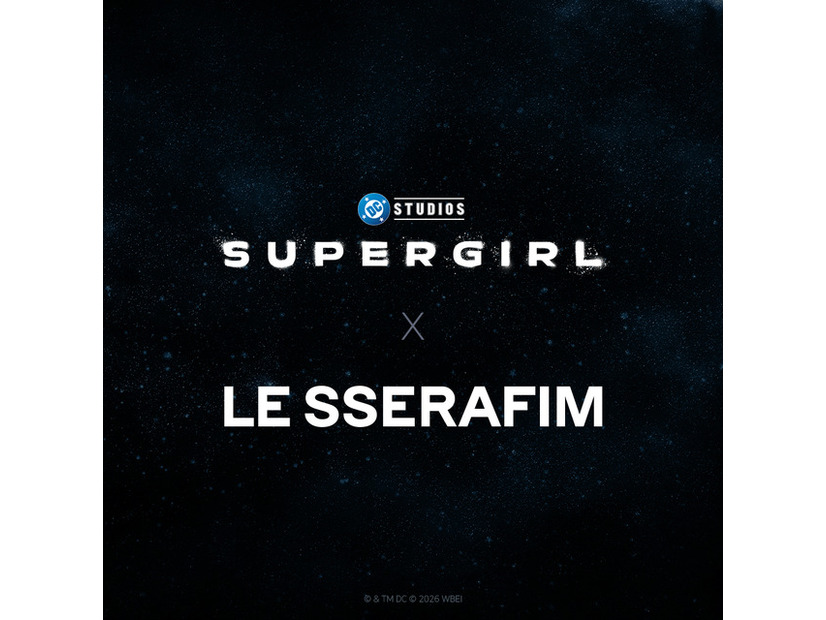 LE SSERAFIM×『スーパーガール』コラボティザー　© & TM DC © 2026 WBEI　