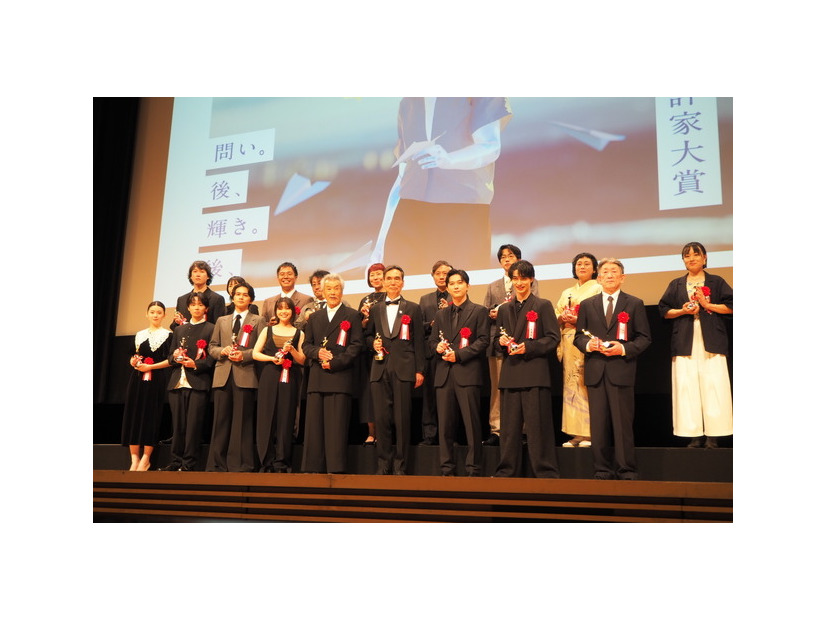 「第35回 日本映画批評家大賞」授賞式典