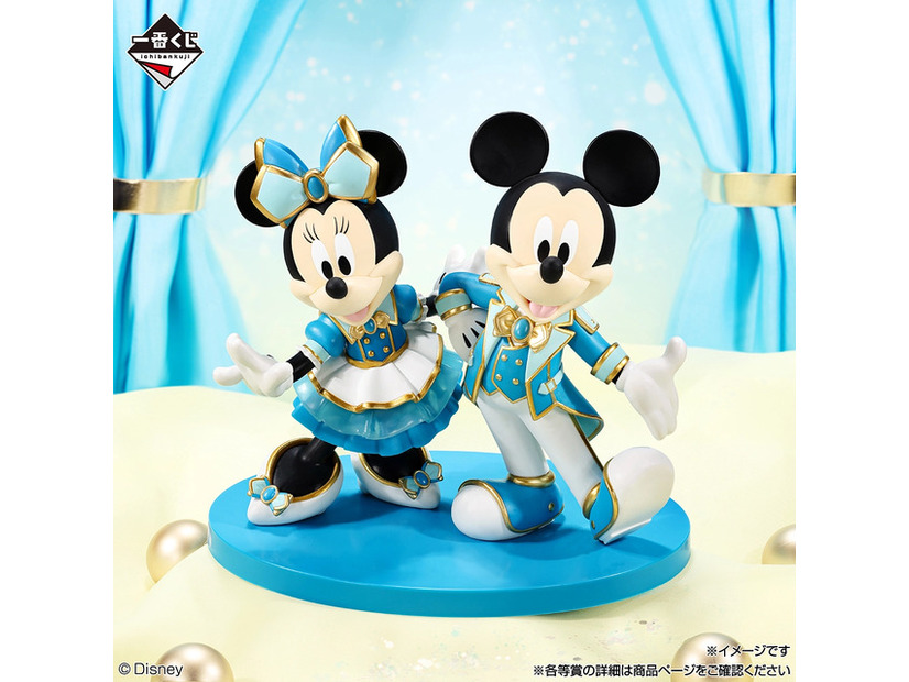 〈ミッキー＆ミニー〉 スペシャルフィギュア© Disney© Disney/Pixar