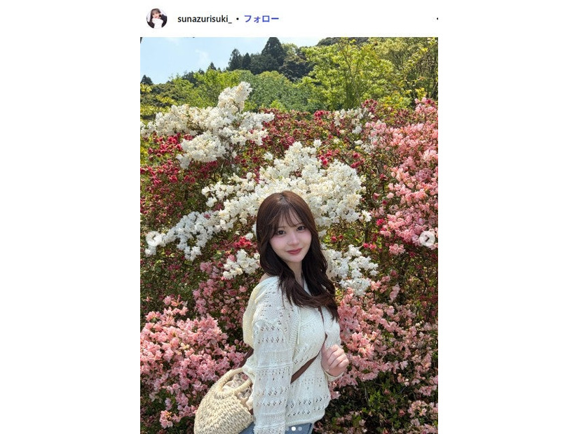 すなずりかりんInstagramより