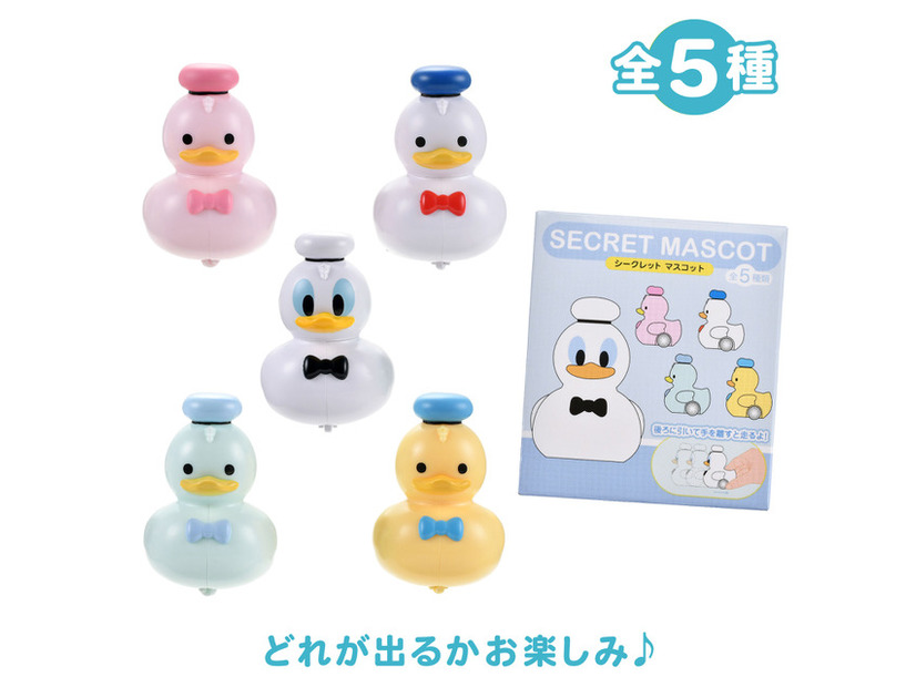 シークレットフィギュア プルバック アヒル　1100円「DONALD BIRTHDAY 2026」© Disney