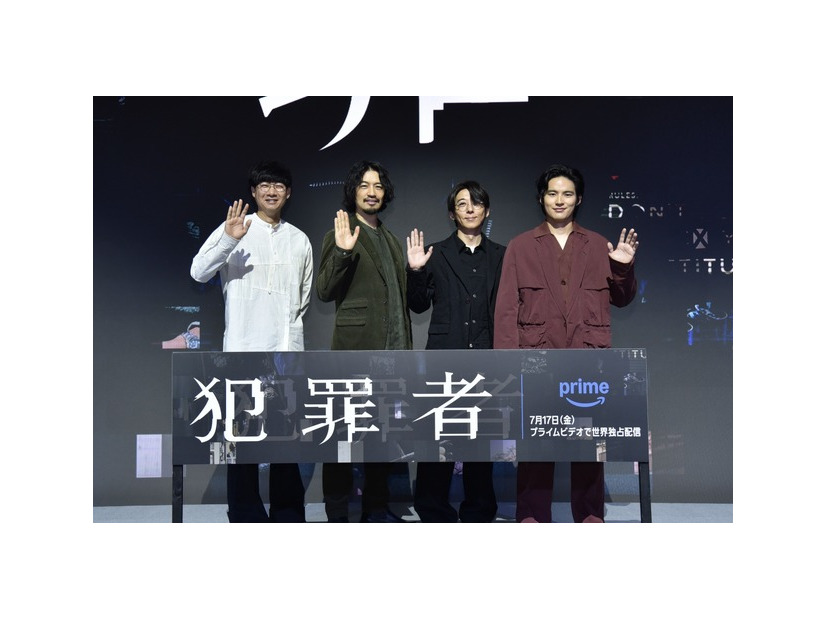 Prime Originalドラマ「犯罪者』 PROTX