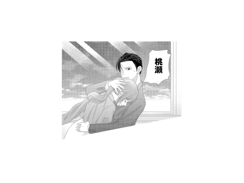 パワハラ課長の嫌がらせで仕事量が激増。限界まで追い込まれ、ついに意識が遠のいて…【上司で性の目覚めをしてもいいですか？ #５】