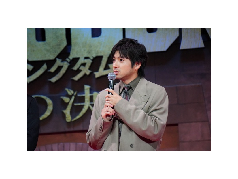 山田裕貴