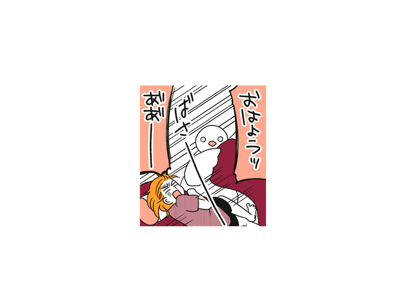 ルームメイトは朝起きるのが苦手、 そして恋多き女この楽しい同居生活もそろそろ終わりを迎え…【フランスはとにっき: 海外に住むって決めたら漫画家デビュー #14】