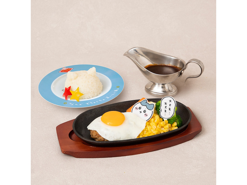 ハチワレの目玉焼きハンバーグセット \1,760（税込）