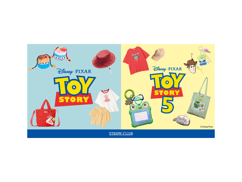 STRIPE CLUB Disney Collection『トイ・ストーリー５』©2025 Disney/Pixar.