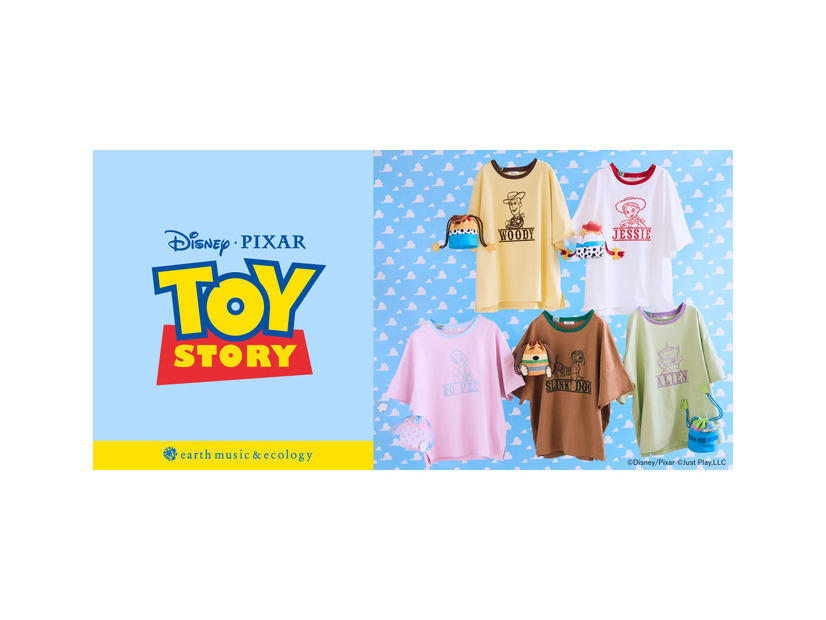 STRIPE CLUB Disney Collection『トイ・ストーリー５』©2025 Disney/Pixar.