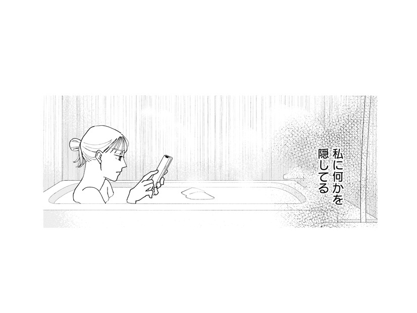 夫は何かを隠しているに違いない…不自然に消された着信履歴に気づく妻【完璧な夫には謎がある（３） #47】