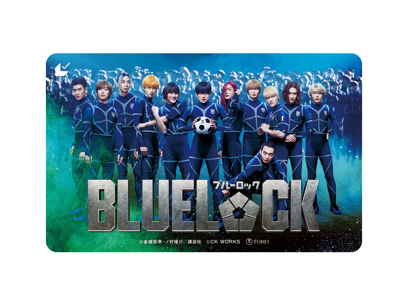 『ブルーロック』©金城宗幸・ノ村優介／講談社 ©CK WORKS