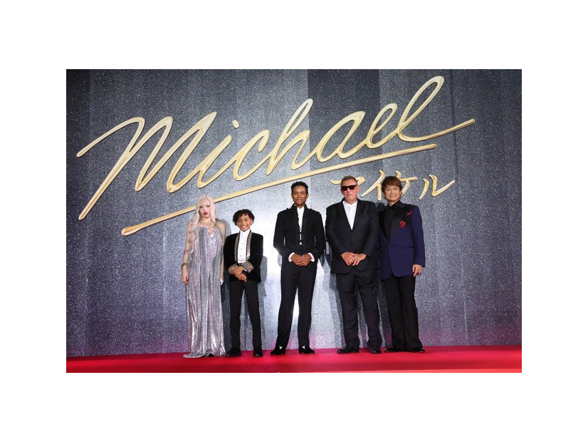 『Michael／マイケル』プレミア　(R), TM & (C) 2026 Lions Gate Entertainment Inc. All Rights Reserved.