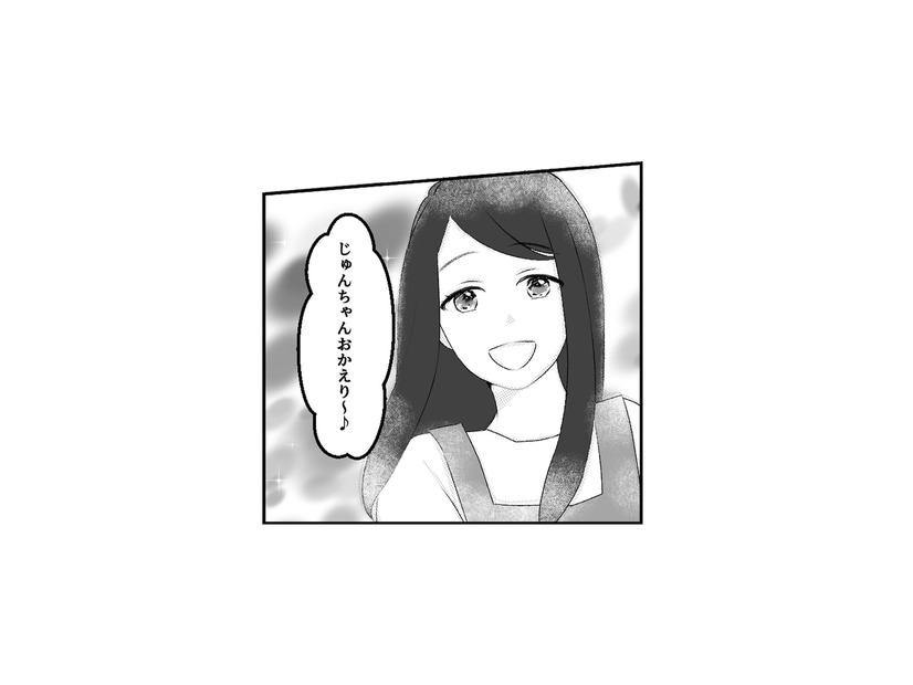 理想の妻に支えられ順風満帆な日々。しかし妻は夫にウソをついていた…？【最初から、全部ウソだった #11】