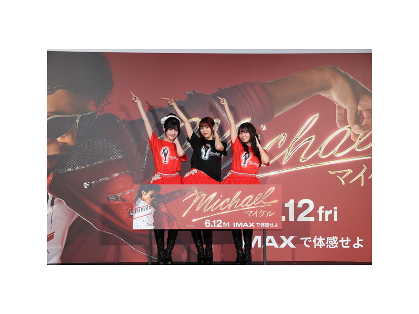 『Michael／マイケル』　(R), TM & (C) 2026 Lions Gate Entertainment Inc. All Rights Reserved.