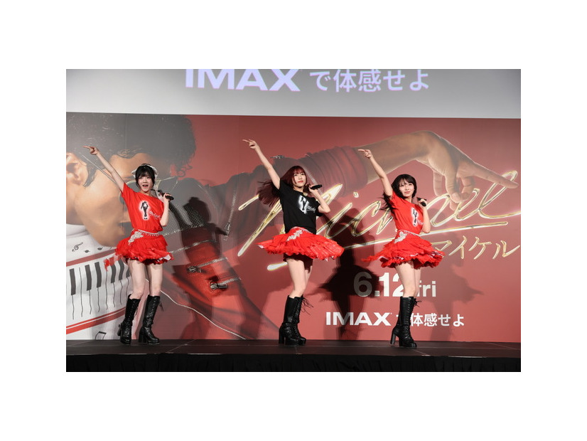 『Michael／マイケル』　(R), TM & (C) 2026 Lions Gate Entertainment Inc. All Rights Reserved.