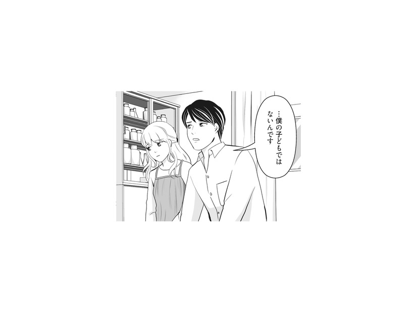 妻は妊娠5か月だと発覚。父親ではない夫は中絶を望むが…!?【そのお腹、誰の子？ #３】