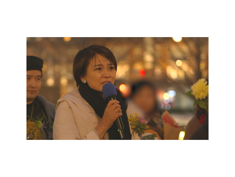 『声をあげるということ－性犯罪 刑法改正の記録－』© 2026 Tokyo Video Center
