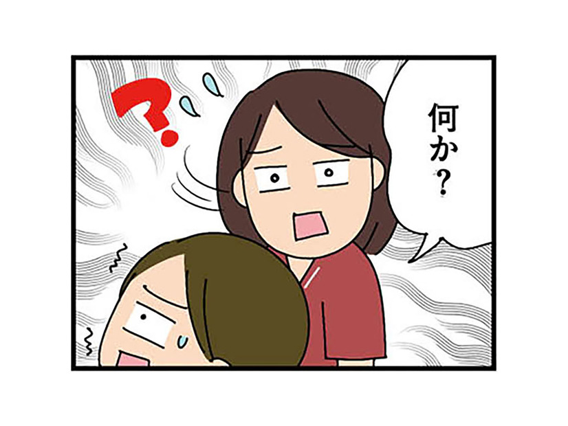 休憩がしっかり取れて周りも優しくて…いい職場！出勤初日、ホワイト企業だと安心していたら…【転職したら職場がヤバすぎた #10】
