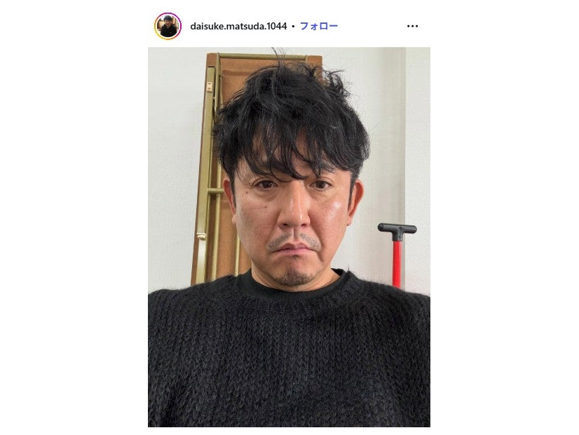 松田大輔Instagramより