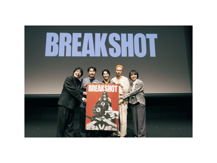 『BREAK SHOT』　© 2026 BREAKSHOT Production Committee, All Rights Reserved.